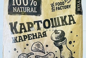 "Bruto" Картошка н/ж  120 гр. соль с перцем 