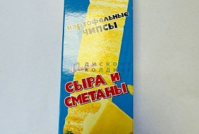 Чипсы картофельные Мультичипс со вкусом сыра со сметаной 100 гр  