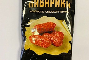 Колбаски ПИВАРИКИ "С перчиком" 70 гр 1\30       