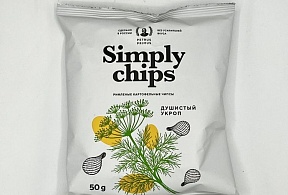 Крафтовые чипсы Simply chips душистый укроп 50 гр    