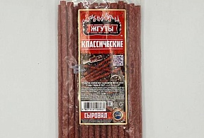 Жгуты классические (500 гр)
