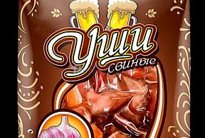 Уши свиные с чесноком