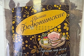 "ФЕДЮНИНСКИЕ" гренки  "Сало с горчицей" (ведро 900 гр.)