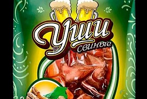 Уши свиные с  хреном