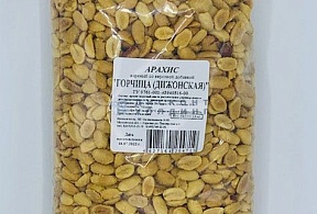 Арахис со вкусом Горчица дижонская