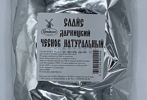 Гренки весовые по 1 кг чеснок