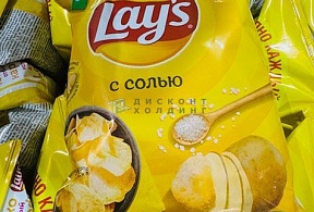 Чипсы Лейс  70 гр соль