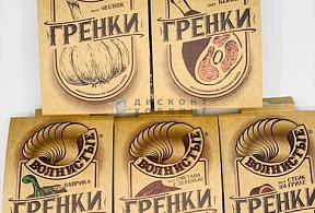 Гренки "Волнистые" с чесноком 0,075 гр