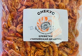 Креветка суш.(чилийский дракон)