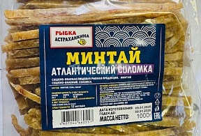 Минтай соломка Астраханкина рыбка