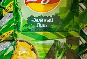 Чипсы Лейс  140 гр зеленый лук