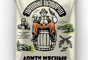 Ломти мясные  "Сицилия"45 гр